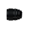 Fujifilm Objektyvas Fujinon XF50mm F1.0 R WR