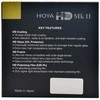 Hoya HD MK II UV Filter 58mm