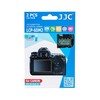 JJC LCP 6D MarkII ekrano apsauga
