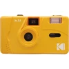 Kodak M35 reusable camera Geltonas