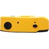 Kodak M35 reusable camera Geltonas