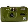 KODAK M35 REUSABLE CAMERA OLIVE Žalias