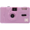 KODAK M35 PAKARTOTINĖ KAMEROS PURPURA