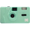 KODAK M35 REUSABLE CAMERA Žalias
