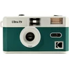 KODAK ULTRA F9 REUSABLE CAMERA DARK NIGHT Žalias