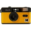 KODAK ULTRA F9 REUSABLE CAMERA Geltonas