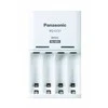 Kroviklis Panasonic ENELOOP K-KJ51MCD04E, 10 val; +(4xAAA)