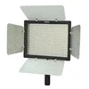 LED šviestuvas - prožektorius YongNuo YN-600L II (3200-5500K)