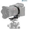 Leofoto Ring Lens Support- UL-02 (Rotating Bracket)