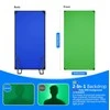 Neewer 100x200CM FLAT PANEL LIGHT REFLECTOR (I) 10097861