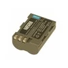 Newell Baterija pakaitalas EN-EL3e