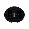Newell SDC-USB dviejų kanalų įkroviklis LP-E17 akumuliatoriams