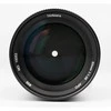 Objektyvas 7Artisans 50mm F1.05 Sony E mount