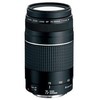 „Canon“ 75–300 mm f/4,0–5,6 EF DC III objektyvas