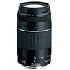„Canon“ 75–300 mm f/4,0–5,6 EF DC III objektyvas
