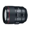 Canon EF8514LIS MILC/SLR Teleobjektyvas