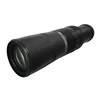 Objektyvas „Canon RF 800mm F11 IS STM“