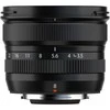 Objektyvas Fujifilm Fujinon XF 8mm F3.5 R WR