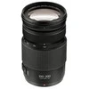 Objektyvas „Panasonic Lumix 100-300mm F/4-5.6 G Vario II“ su galingu OIS