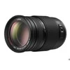 Objektyvas „Panasonic Lumix 100-300mm F/4-5.6 G Vario II“ su galingu OIS
