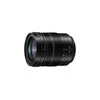 Objektyvas Panasonic Lumix 12-60mm F/2.8-4.0 Leica DG Vario Elmarit ASPH POWER OIS be dėžutės