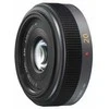Objektyvas Panasonic Lumix 20mm F/1.7 G II ASPH