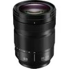 Objektyvas Panasonic Lumix 24-105mm f/4 S Macro OIS
