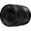 Objektyvas Panasonic LUMIX S 50mm F1.8 (baltas box)