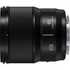Objektyvas Panasonic LUMIX S 50mm F1.8 (baltas box)