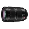 Objektyvas Panasonic Lumix S Pro 24-70mm F2.8