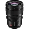 Objektyvas Panasonic Lumix S PRO 50mm f/1.4