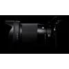 Objektyvas Sigma 16mm F1.4 DC DN Nikon Z-mount