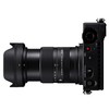Objektyvas Sigma 18-50mm F2.8 DC DN [Contemporary] for Fujifilm X-Mount + 50 &euro; cashback