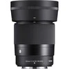 Sigma 30 mm f/1.4 DC DN Šiuolaikinis „Fujifilm“ objektyvas