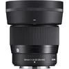 Objektyvas Sigma 56 mm F1.4 DC DN [šiuolaikinis], skirtas Fujifilm X-Mount