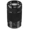 Objektyvas Sony 55-210mm f/4,5-6,3 OSS E-Mount Sony Lens