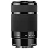 Objektyvas Sony 55-210mm f/4,5-6,3 OSS E-Mount Sony Lens