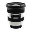 Objektyvas Tokina atx-i 11-20mm F2.8 CF Nikon F Baltas edition