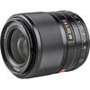 Objektyvas Viltrox E-33 F1.4 AF Sony E-mount APS-C