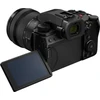 Panasonic Lumix DC-S5IIX + 20-60mm
