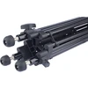 SIRUI SH-15 VIDEO TRIPOD