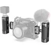 SMALLRIG 2916 MINI SIDE HANDLE (1/4" SCREW)
