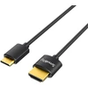SMALLRIG 3041 HDMI CABLE 4K 55CM (C TO A)