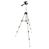 Trikojis Weifeng WT-3110A