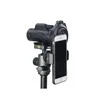 VANGUARD VEO PA-65 DIGISCOPING ADAPTER FOR SMARTPHONE, WITH BLUETOOTH REMOTE