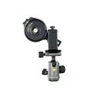VANGUARD VEO PA-65 DIGISCOPING ADAPTER FOR SMARTPHONE, WITH BLUETOOTH REMOTE