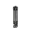 VANGUARD VEO3T 204ABP ALUMINUM TRAVEL TRIPOD