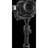 ZHIYUN CRANE 4 COMBO