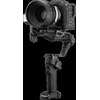 ZHIYUN CRANE 4 COMBO