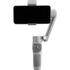 ZHIYUN SMOOTH Q3 COMBO